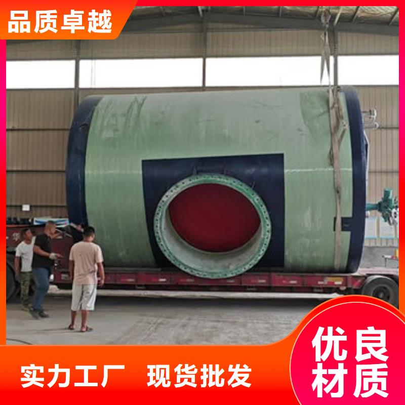 一体化泵站,玻璃钢污水泵站现货批发