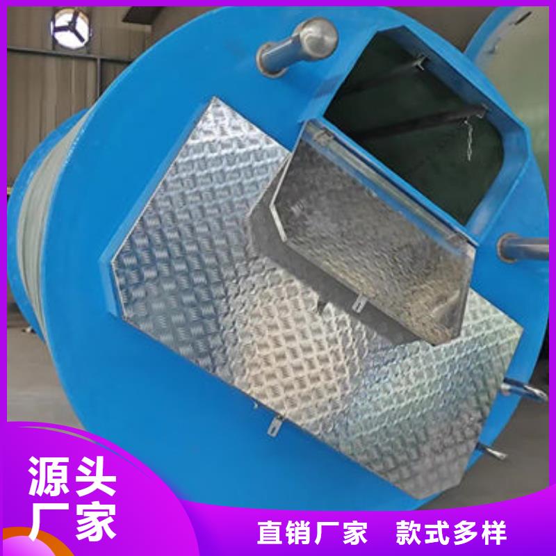 一体化泵站不锈钢一体化预制泵站应用领域