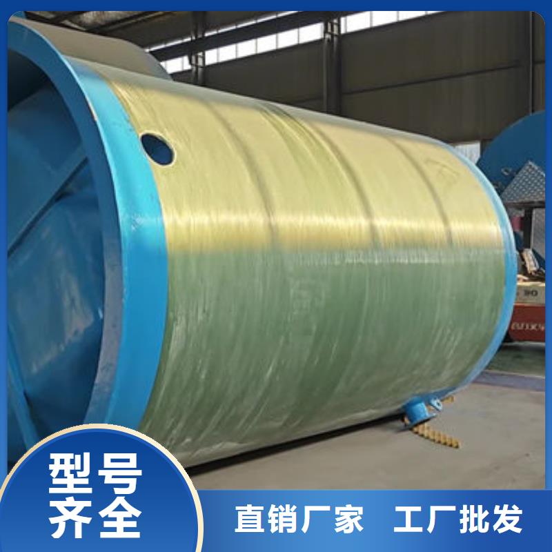 一体化泵站-一体化污水泵站严格把控质量