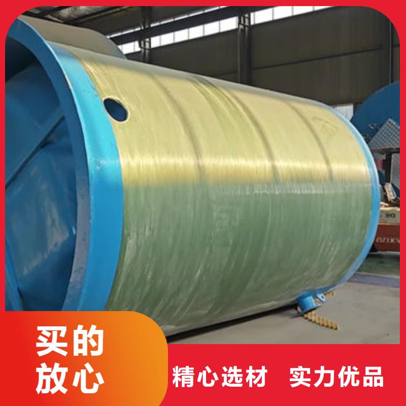 一体化泵站污水一体化预制泵站售后服务完善