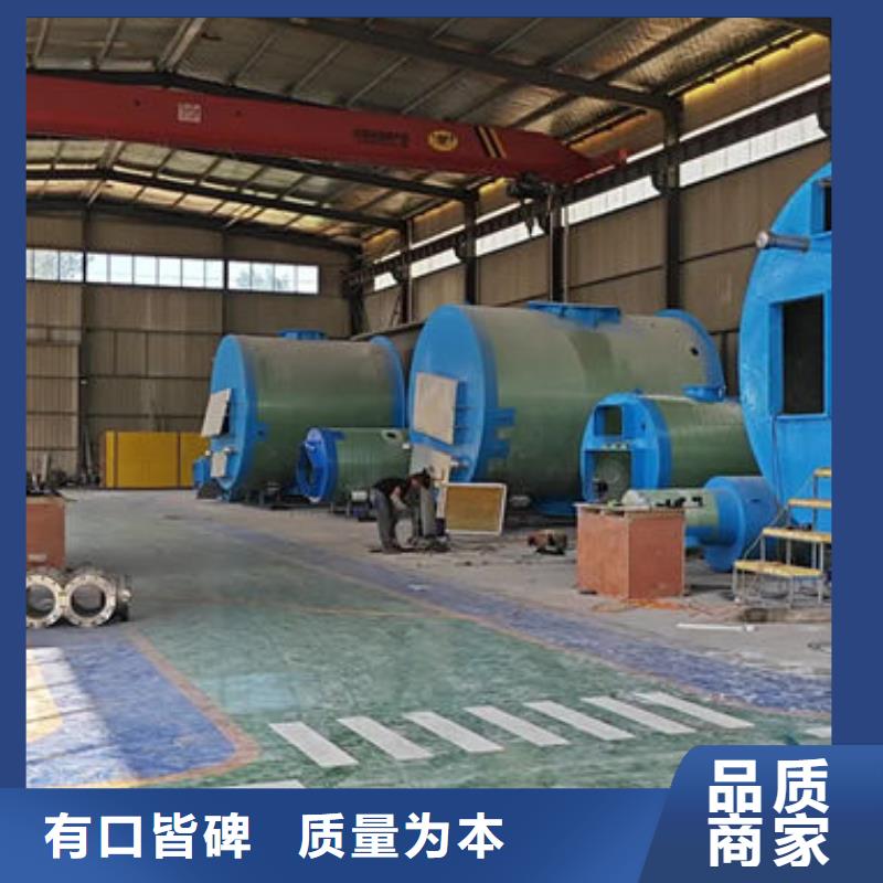 一体化泵站一体化污水泵站市场行情