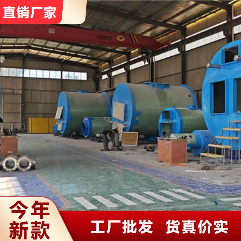 一体化泵站预制一体化泵站采购