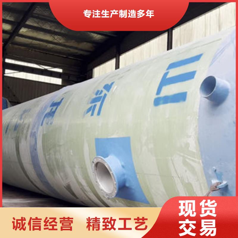 一体化泵站-一体化污水泵站严格把控质量