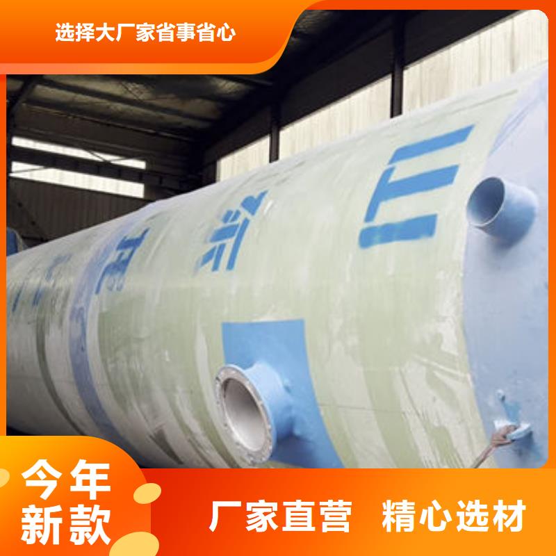 一体化泵站地埋式一体化预制泵站产地厂家直销