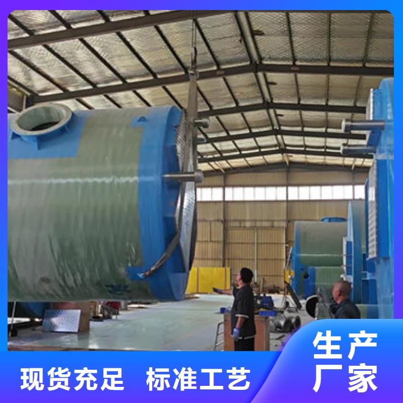 一体化泵站-一体化污水泵站严格把控质量