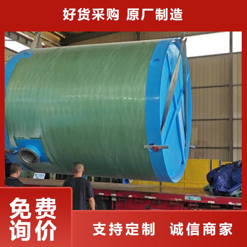 一体化泵站一体化污水泵站市场行情