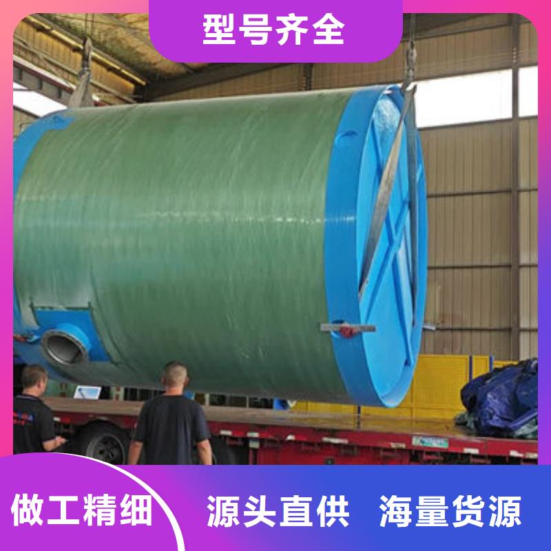 一体化泵站不锈钢一体化预制泵站应用领域