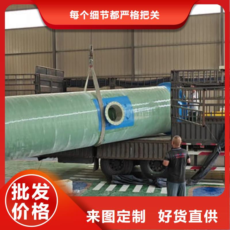 一体化泵站-一体化污水泵站严格把控质量