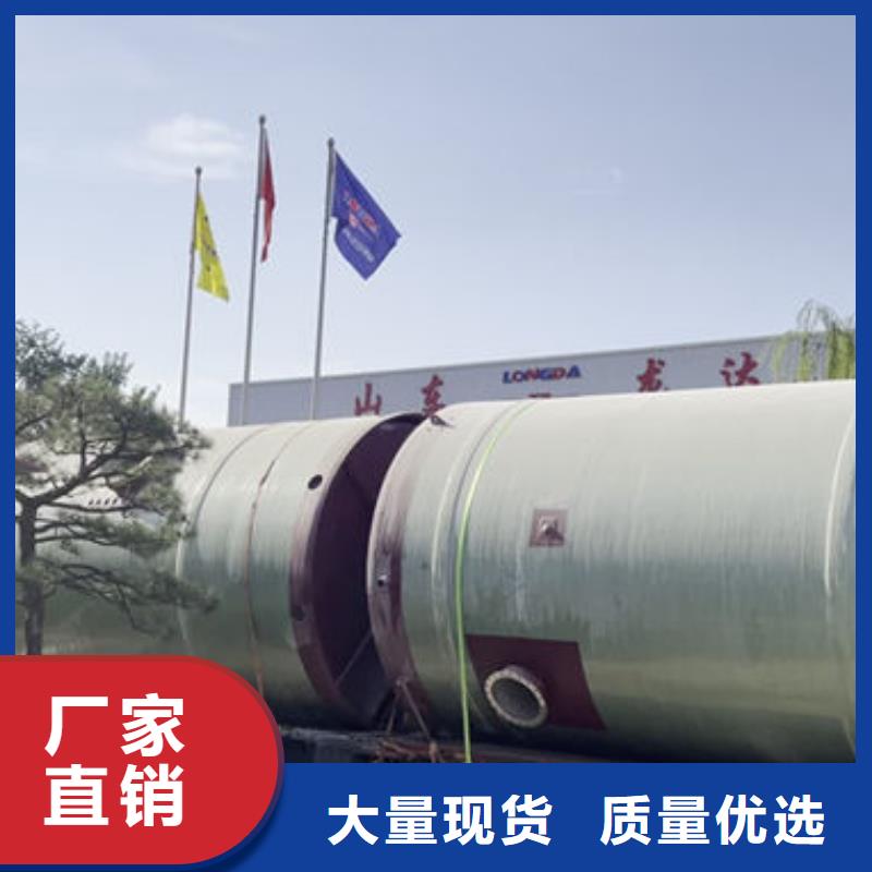 一体化泵站一体化污水泵站市场行情