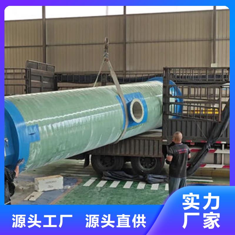 一体化泵站-一体化污水泵站严格把控质量