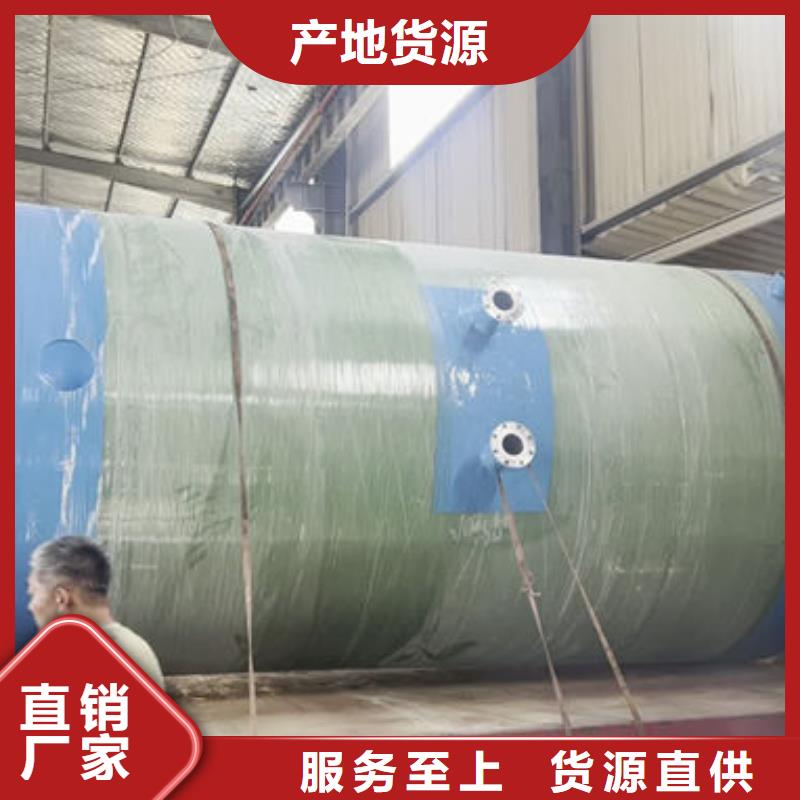 一体化泵站-一体化污水泵站严格把控质量