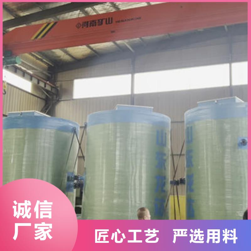 一体化泵站大型预制泵站精心选材