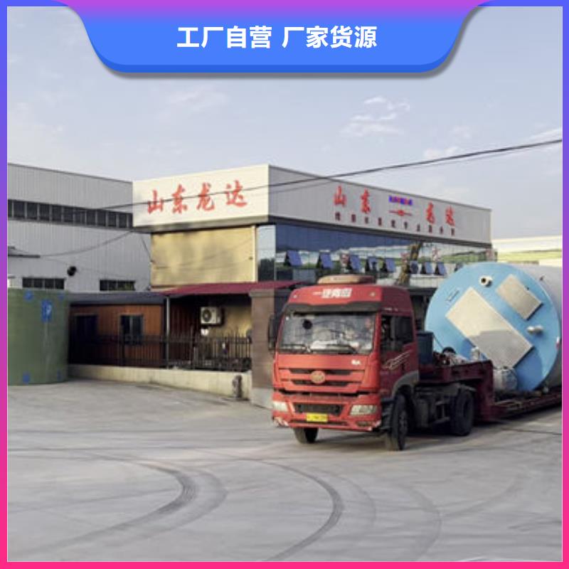 一体化泵站玻璃钢预制泵站质量检测