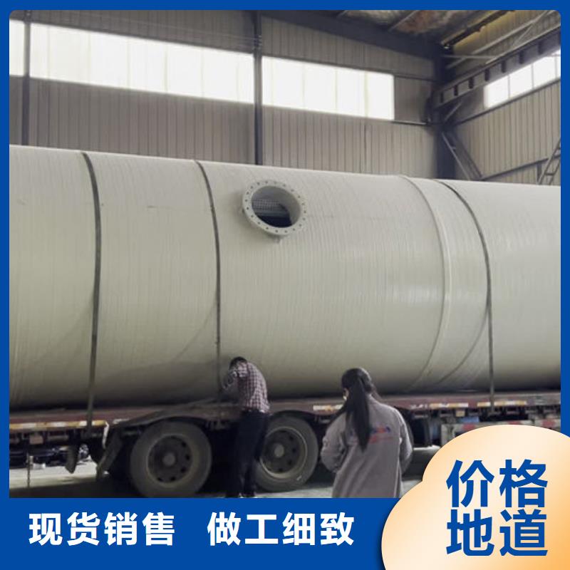 一体化泵站不锈钢一体化预制泵站应用领域