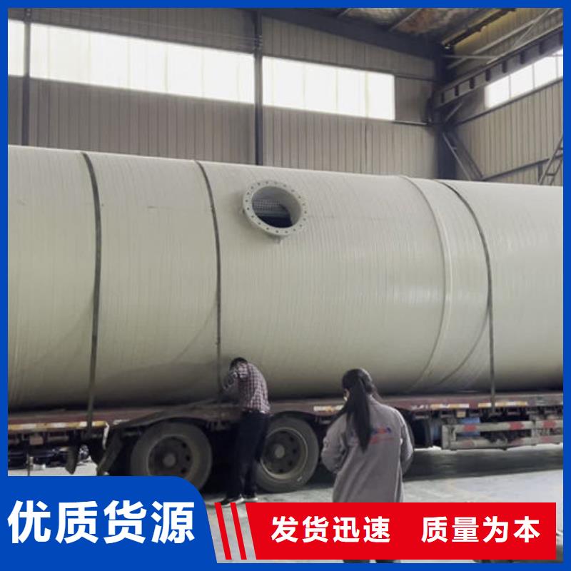 一体化泵站,玻璃钢污水泵站现货批发