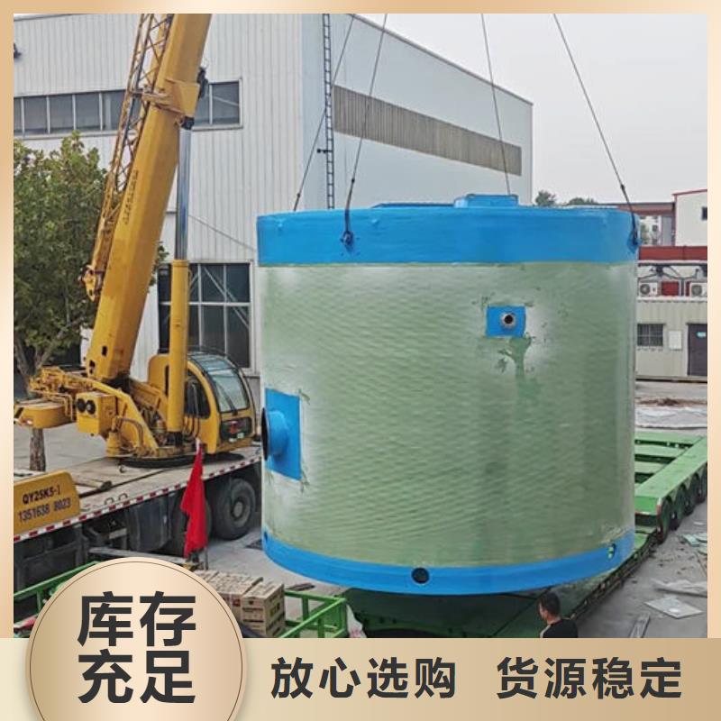 一体化泵站泵站品种全