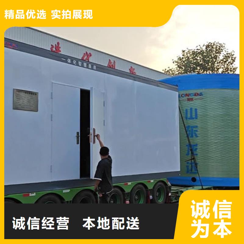 一体化泵站-一体化污水泵站严格把控质量