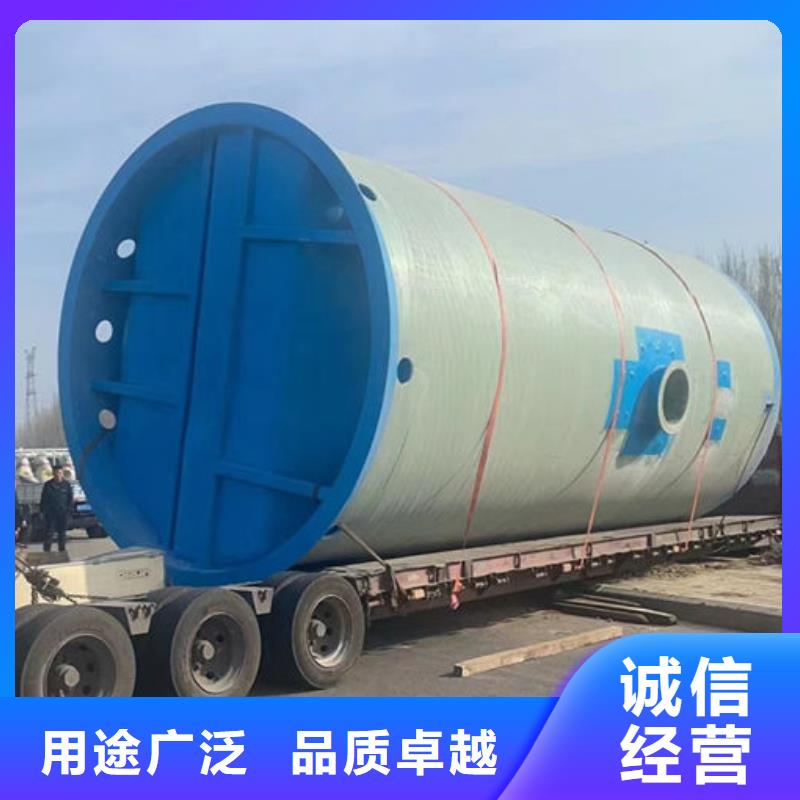 一体化泵站_预制泵站诚信为本