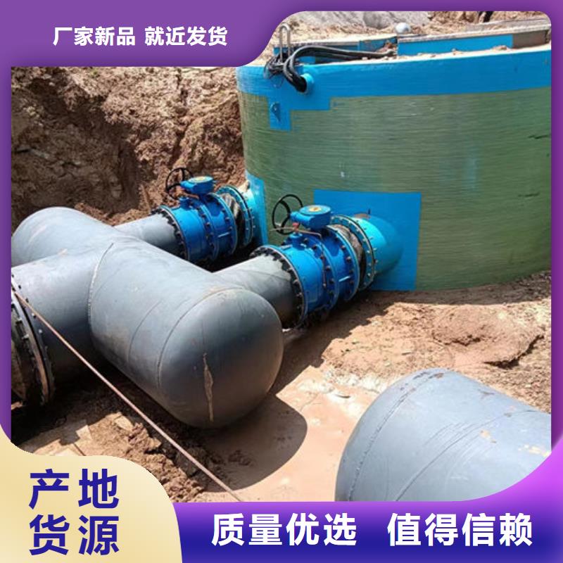 一体化泵站预制一体化泵站采购