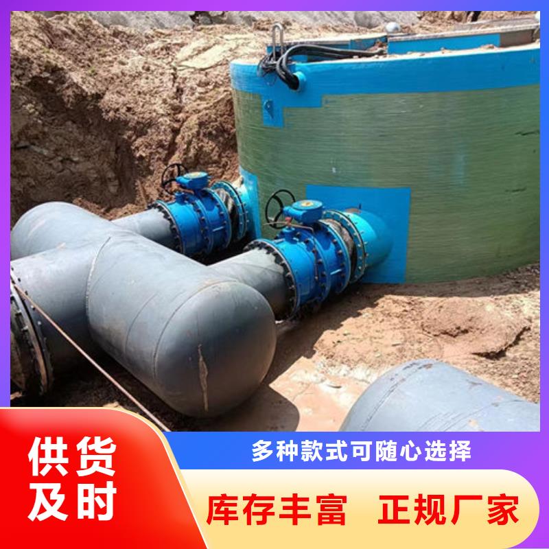 一体化泵站一体化污水泵站市场行情