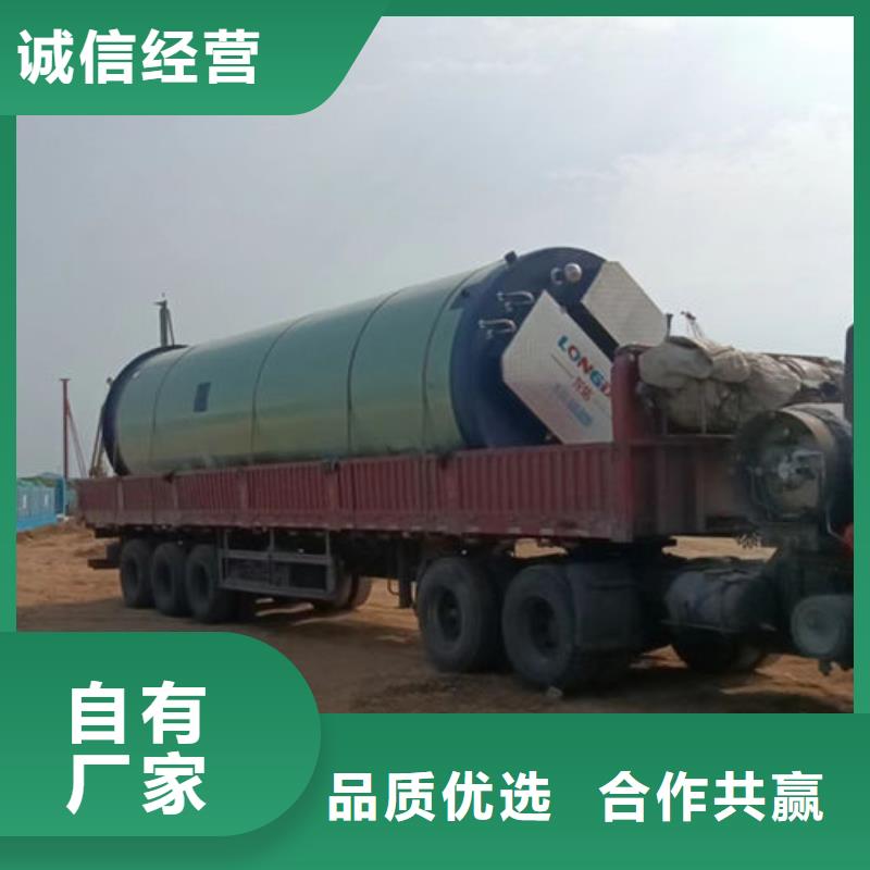 一体化泵站不锈钢一体化预制泵站应用领域