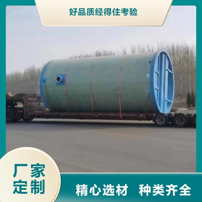一体化泵站-一体化污水泵站严格把控质量