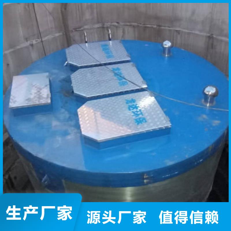 一体化泵站_预制泵站诚信为本