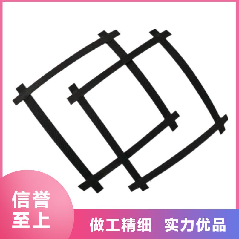 单向土工格栅价格