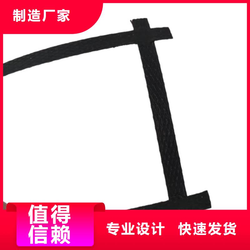 土工格栅自粘式玻纤土工格栅质量检测
