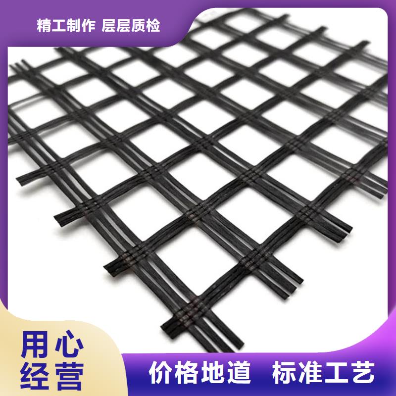 土工格栅自粘式玻纤土工格栅质量检测