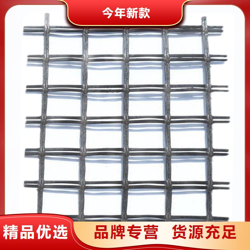 钢塑格栅生产厂家