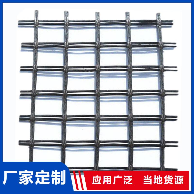 沥青路面玻纤土工格栅价格