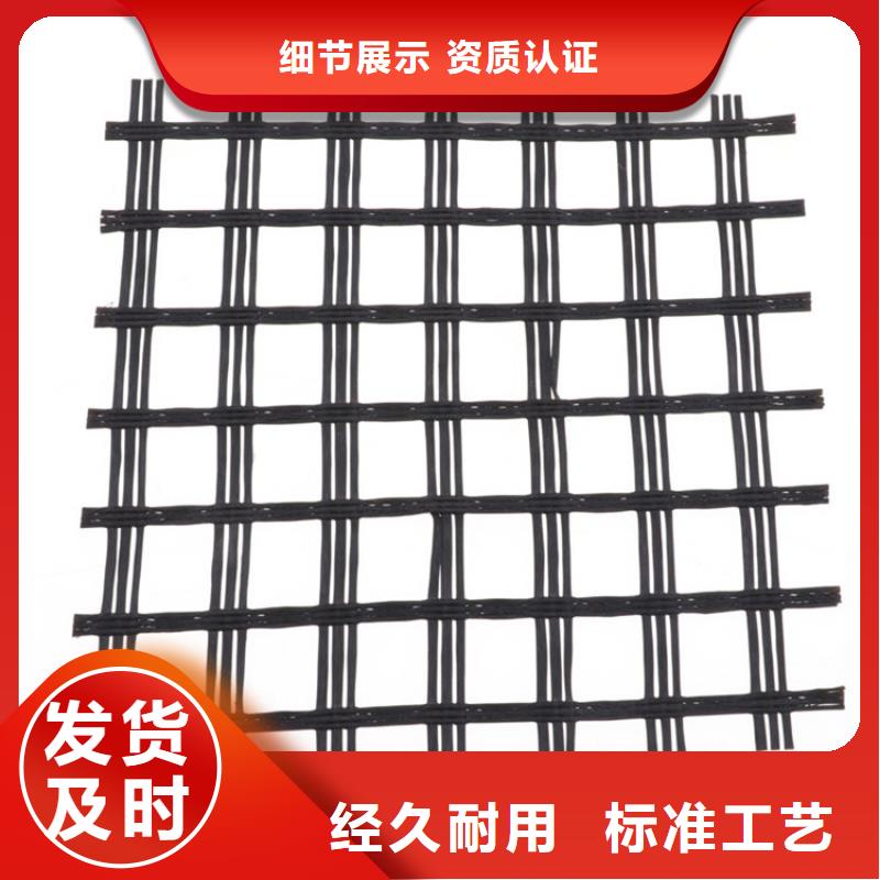 沥青路面玻纤土工格栅价格