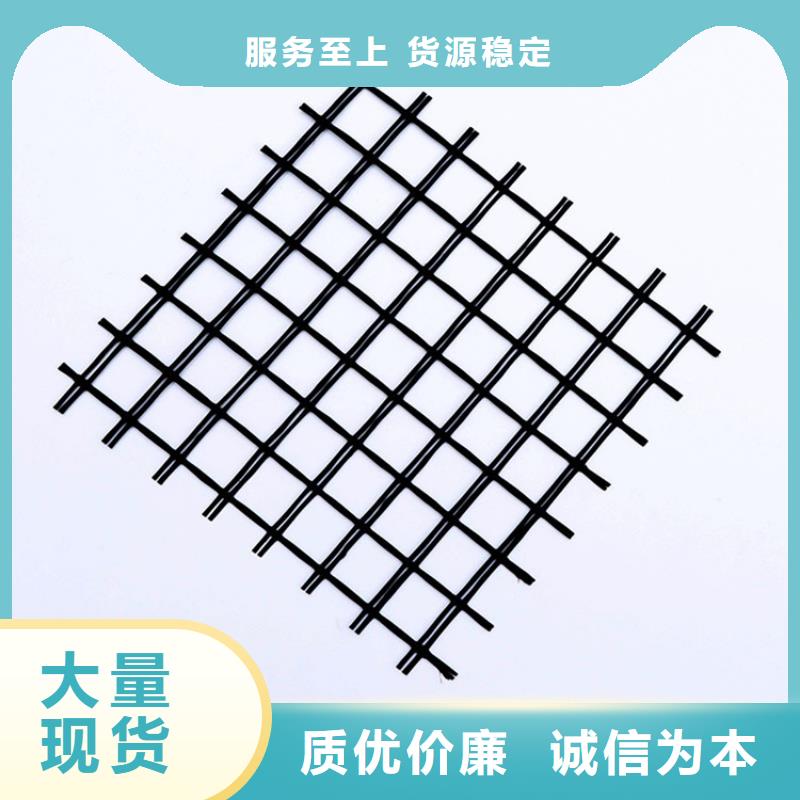 沥青路面玻纤土工格栅价格