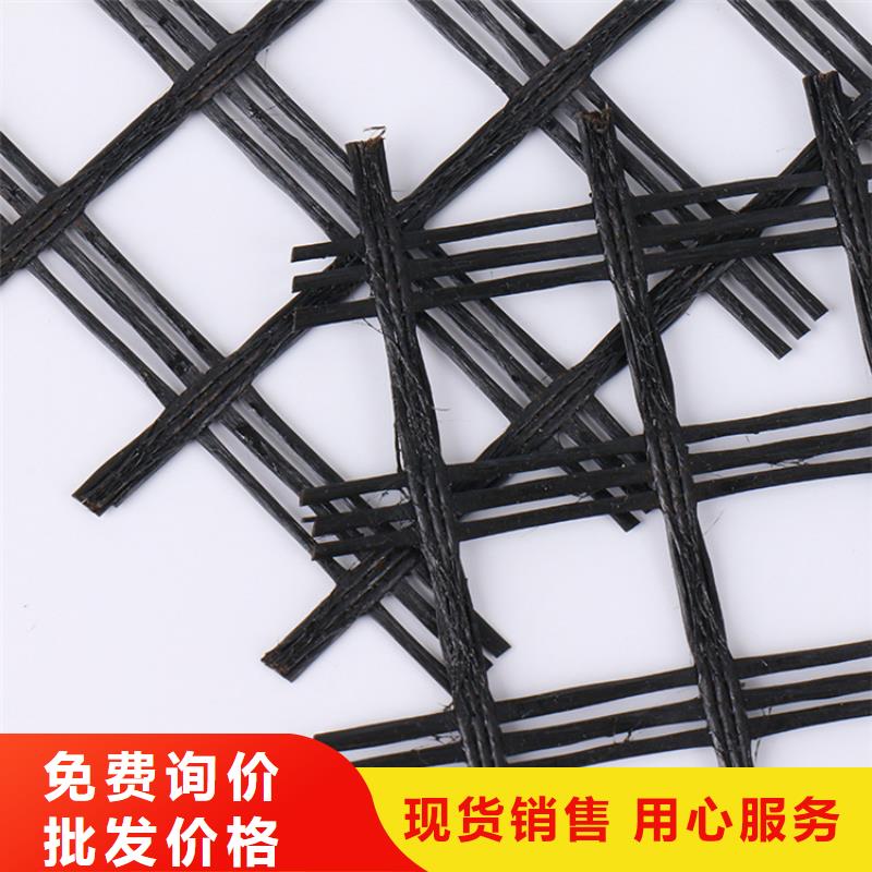 土工格栅塑料土工格栅厂家直接面向客户