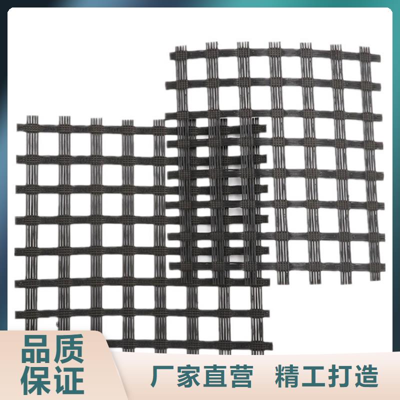 土工格栅塑料土工格栅厂家直接面向客户