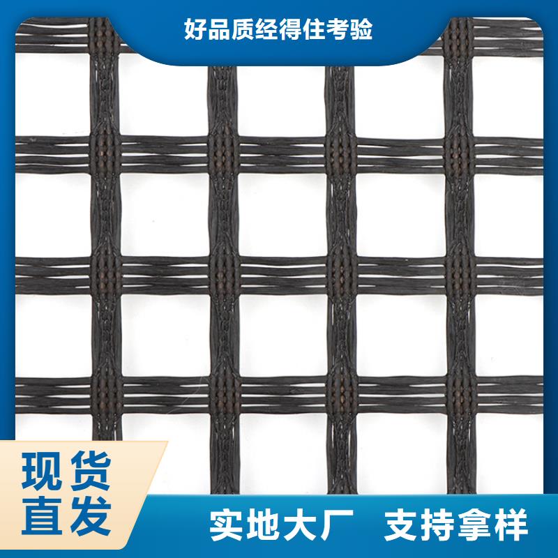 沥青路面玻纤土工格栅价格