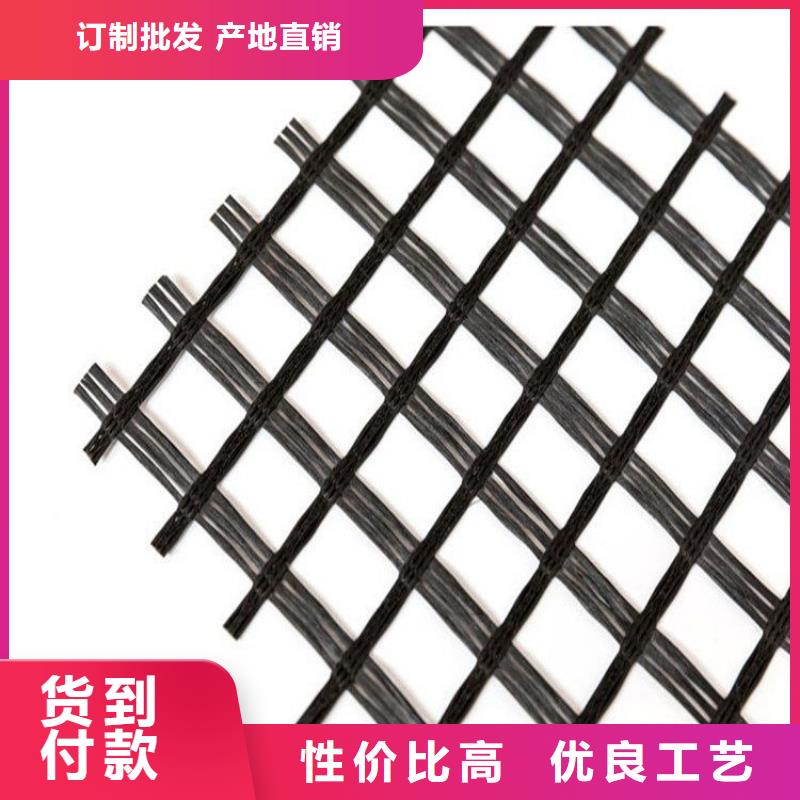 土工格栅自粘式玻纤土工格栅质量检测