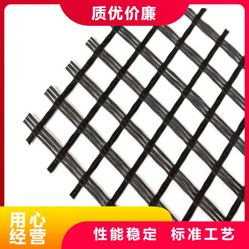 钢塑格栅生产厂家