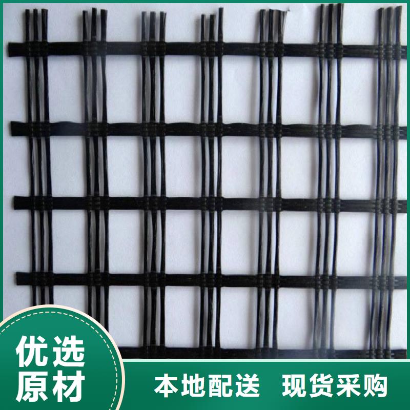 塑料土工格栅全国发货