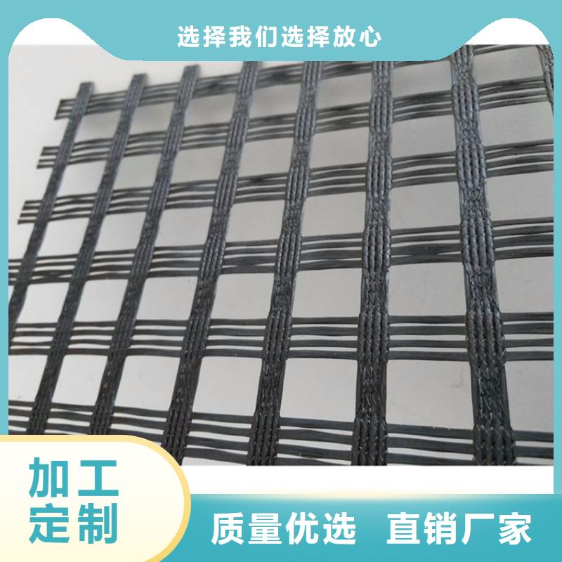 单向土工格栅价格