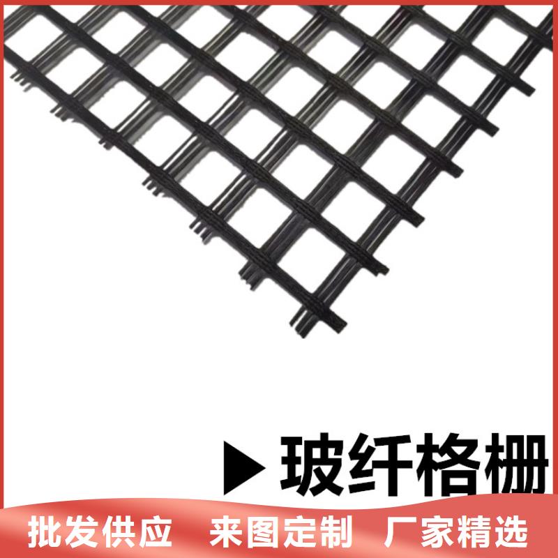土工格栅单向土工格栅多年实力厂家