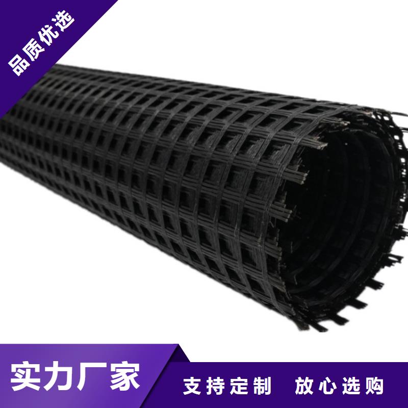 凸结点钢塑土工格栅全国发货