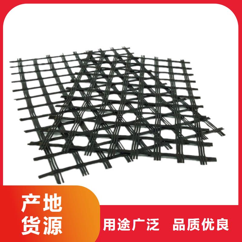 单向土工格栅价格