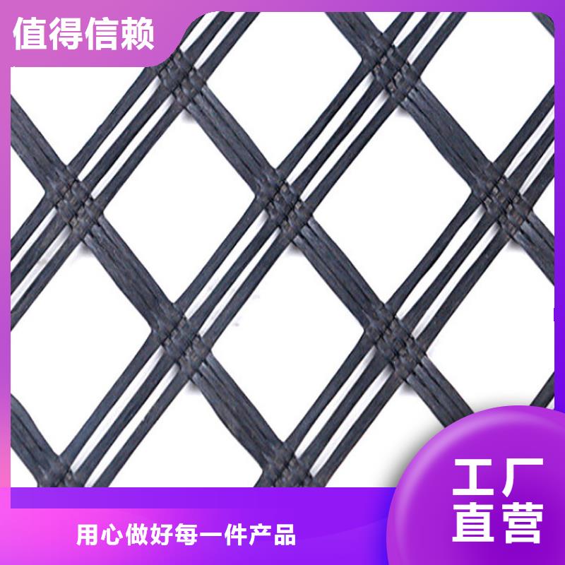 土工格栅自粘式玻纤土工格栅质量检测