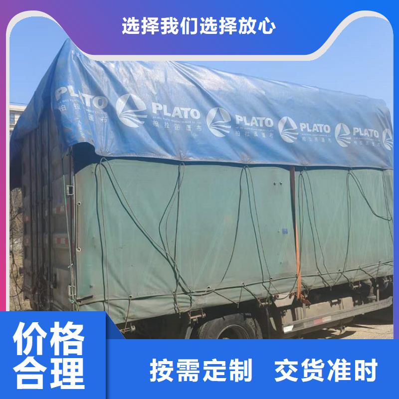 钢塑格栅生产厂家