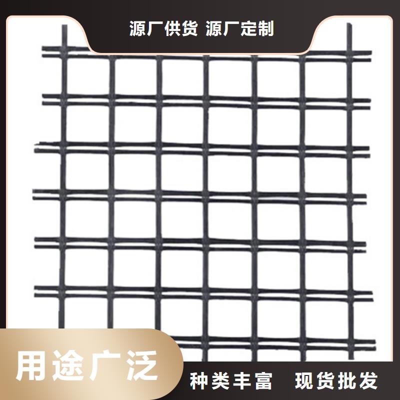 双向土工格栅现货供应
