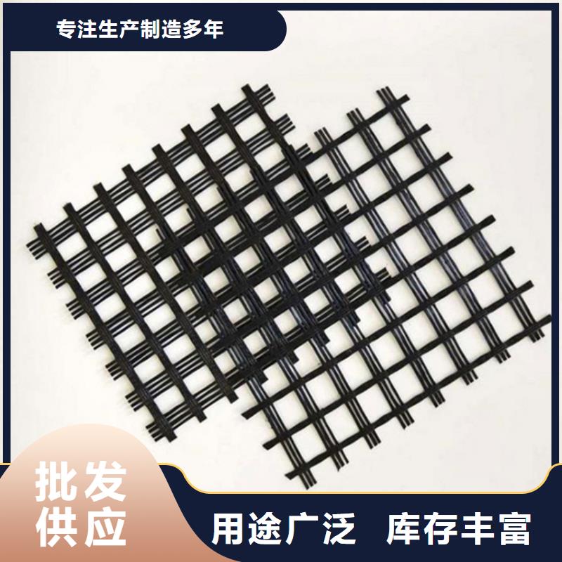 钢塑格栅生产厂家