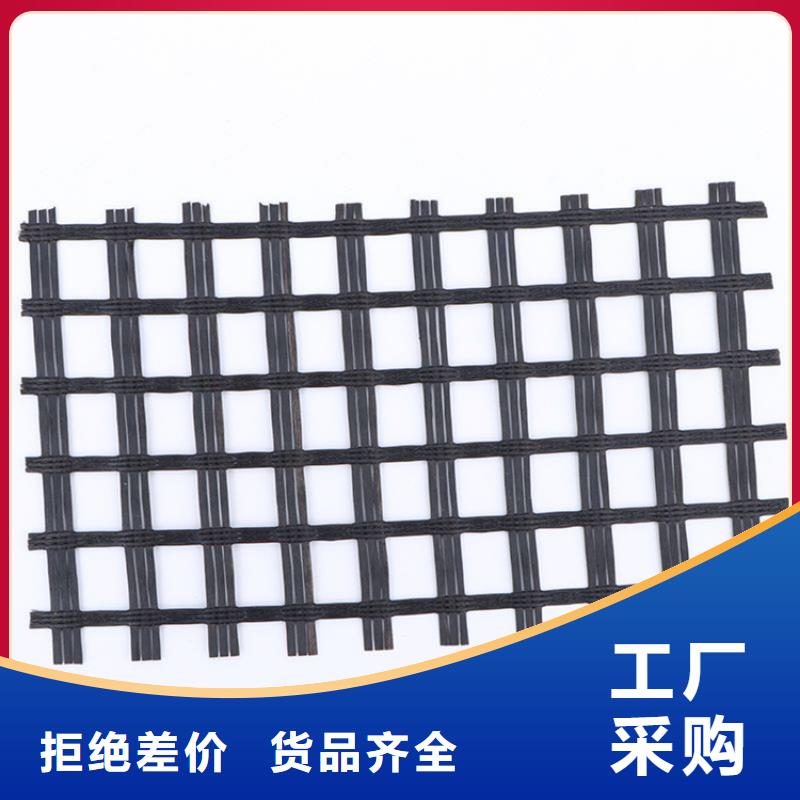 沥青路面玻纤土工格栅价格