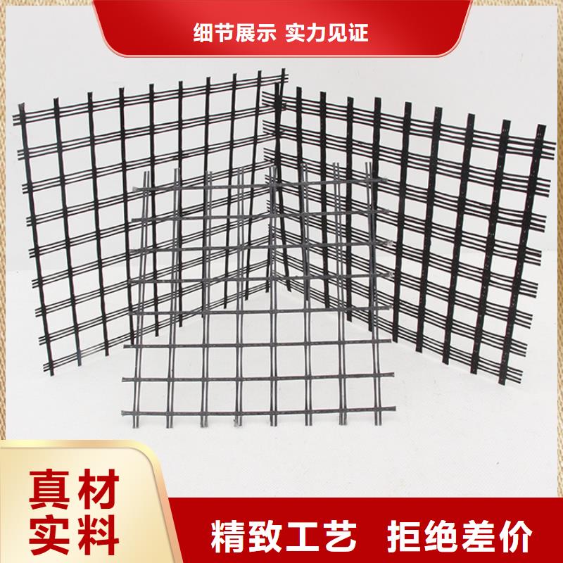 沥青路面玻纤土工格栅价格